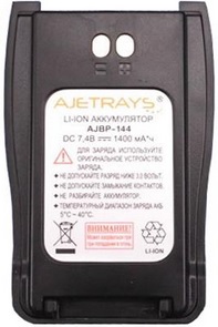 ����������� Ajetrays AJBP-144L � ������ AJ-144 / AJ-150